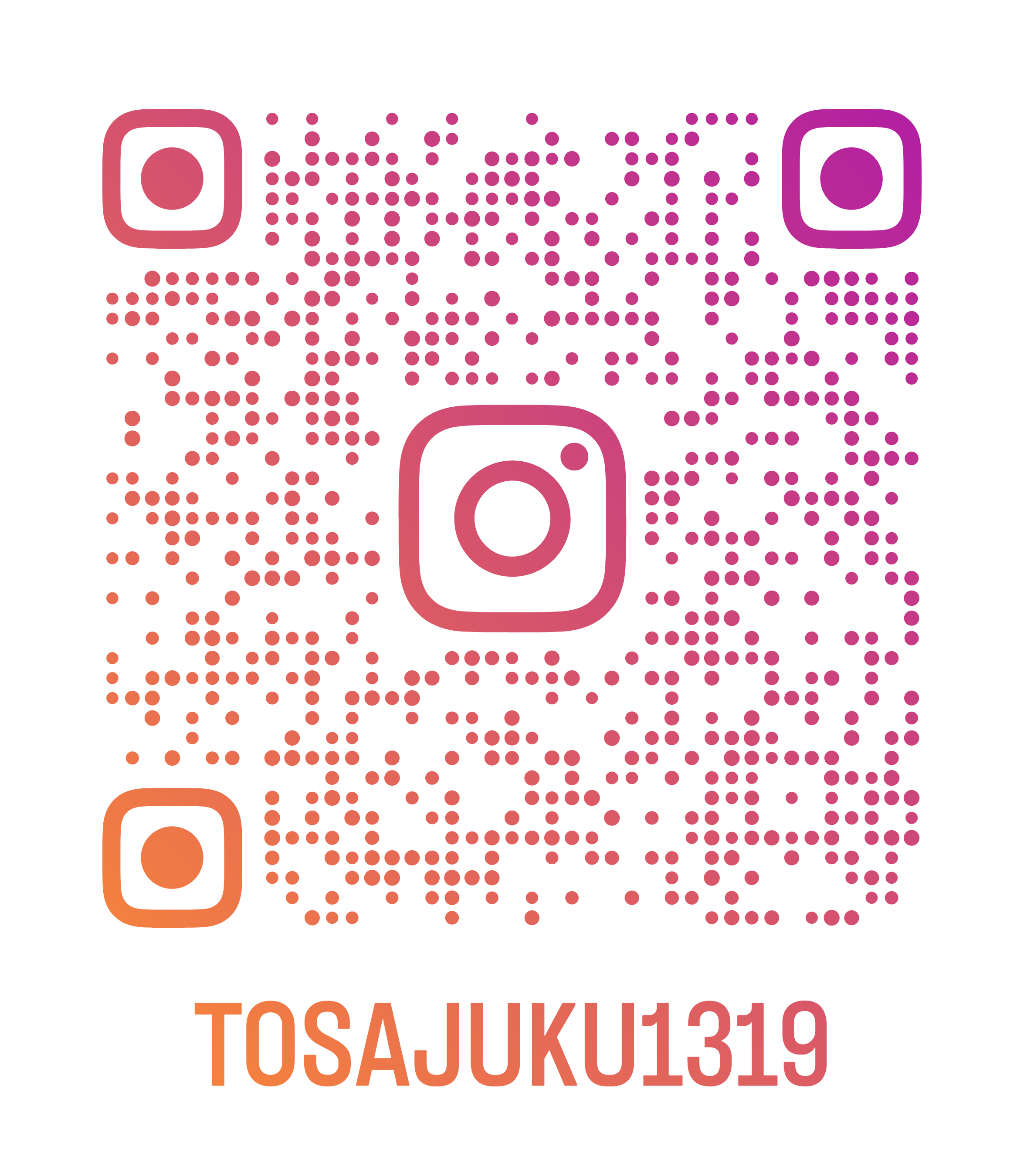 Instgramカラー版