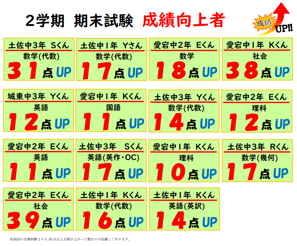 202402full2.png
