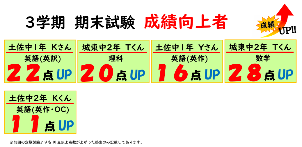 202403full2.png