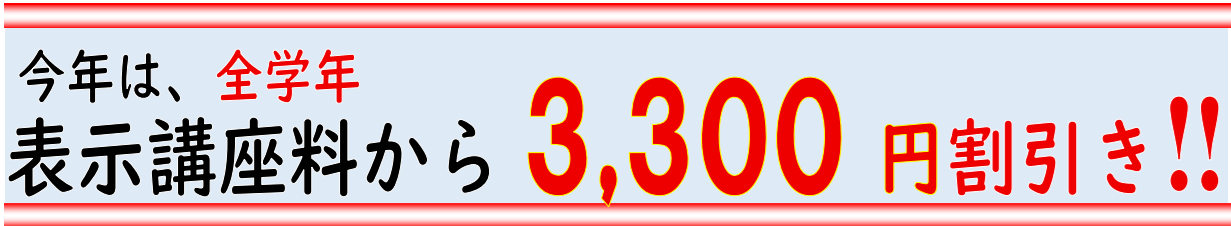 2025summer-3300.png