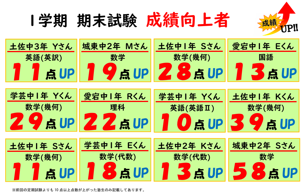 202601full2.png