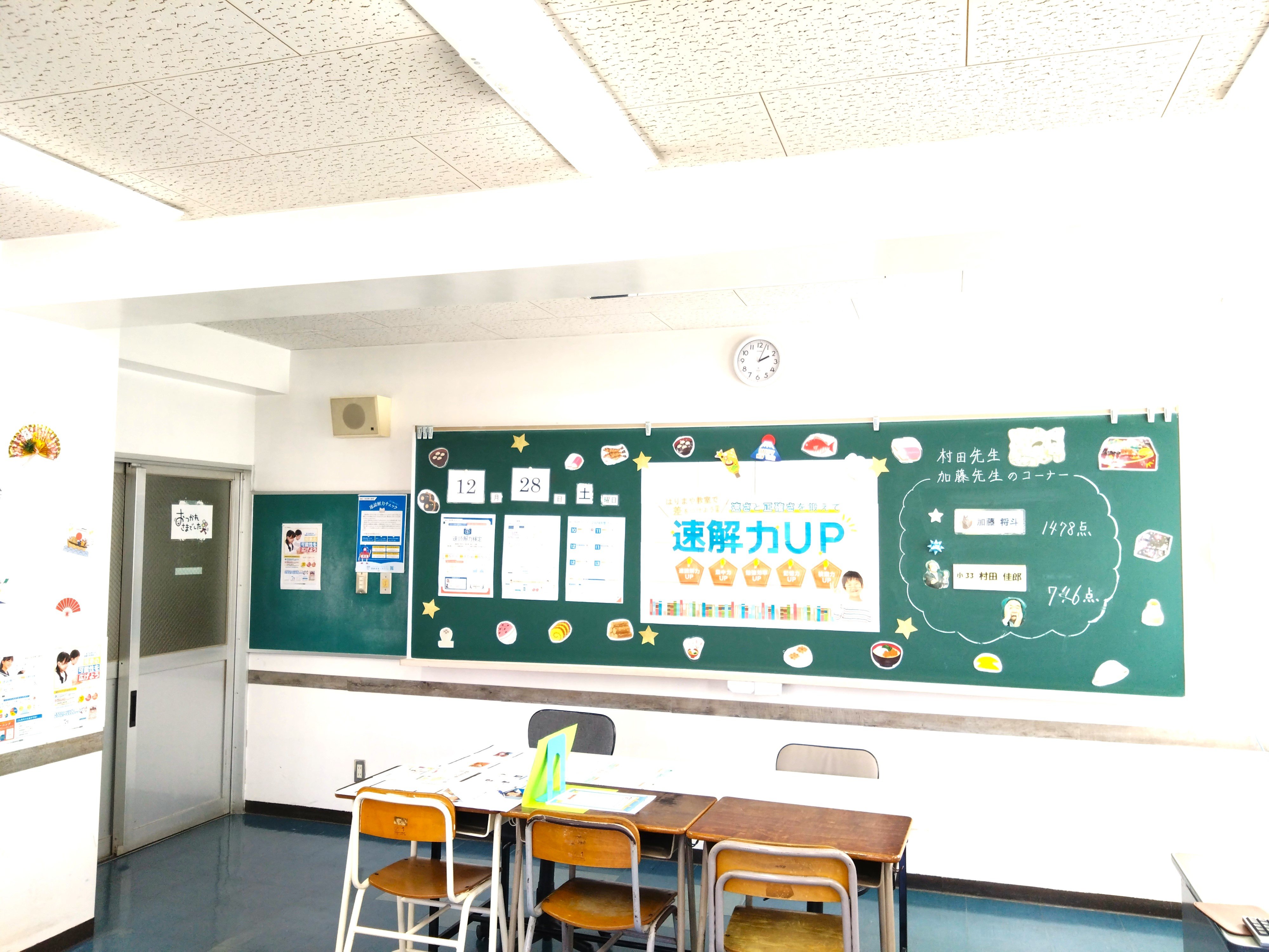 blog_01_01.JPG